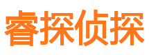 齐齐哈尔外遇调查取证